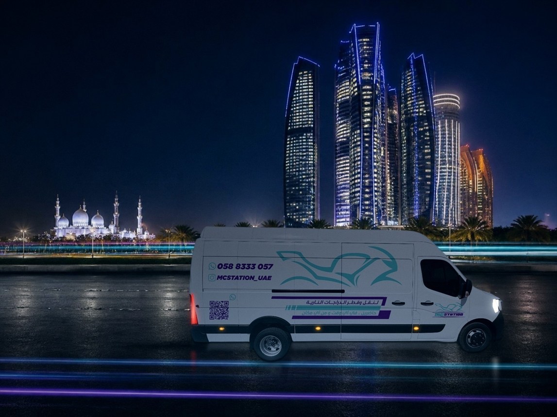 The MC Station van at night in Abu Dhabi, in front of Etihad Towers and Sheikh Zayed Grand Mosque